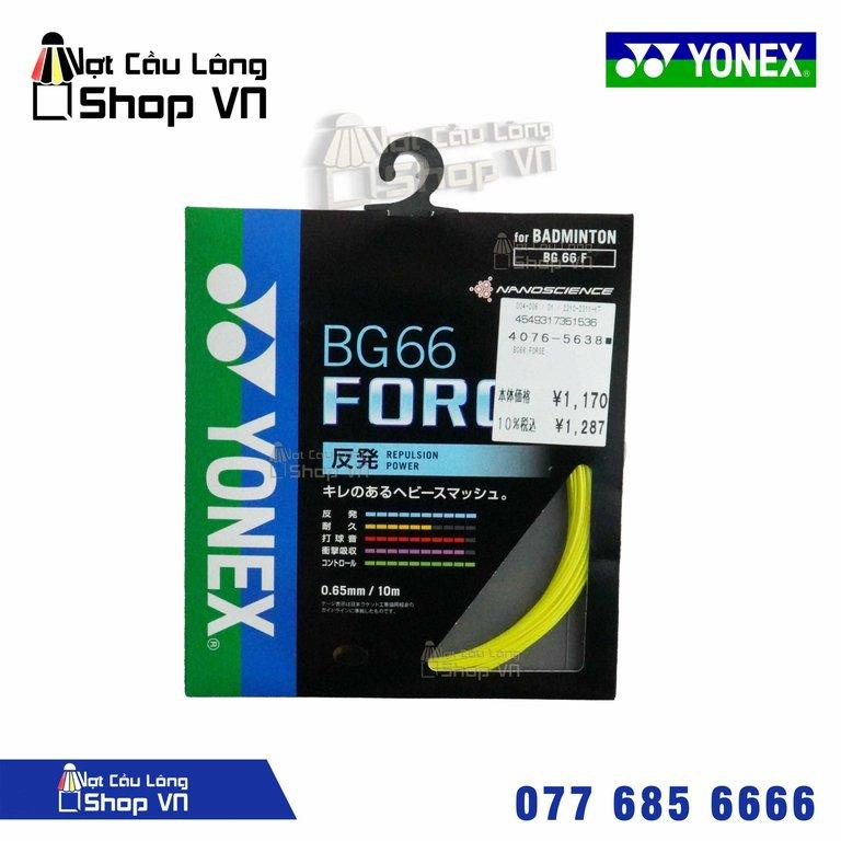 66 Force Sợi Jp