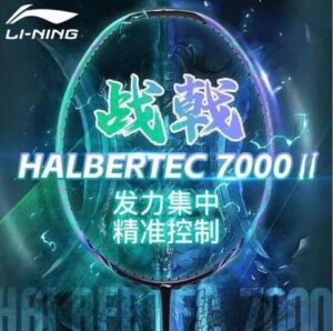 VỢT CẦU LÔNG LINING HALBERTEC 7000 II CHÍNH HÃNG
