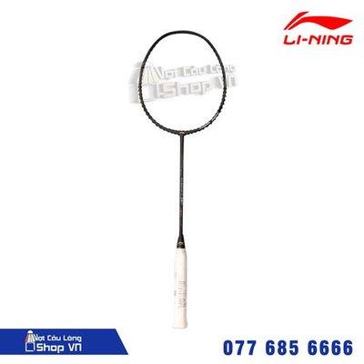 Vợt Cầu Lông Lining Windstorm 79h Chính Hãng